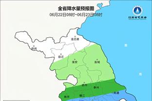 半岛在线体育截图4